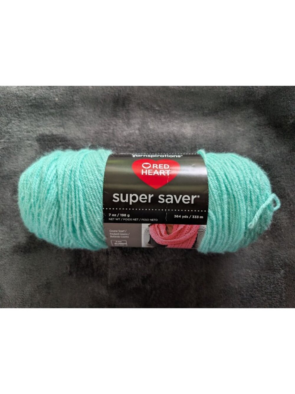 Yarnspirations Red Heart Super Saver Worsted Acrylic Yarn - Minty